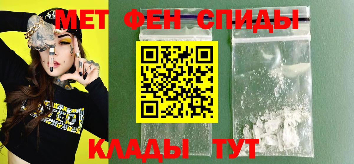 Октябрьский  АМФ VHQ  АМФ  Вход с VPN 