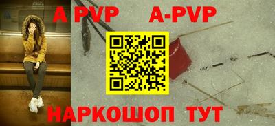 дмт Рыбинск