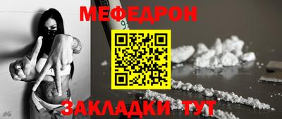 гашишное масло Рузаевка