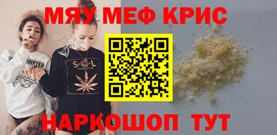 гидропоника Рязань