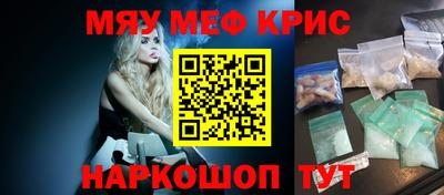 дмт Рыбинск