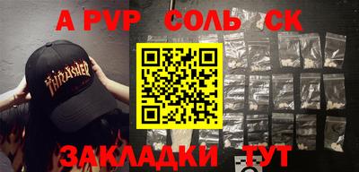 гидропоника Рязань