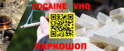 дмт Рыбинск