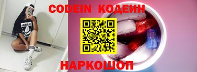 гидропоника Рязань
