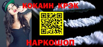 гидропоника Рязань