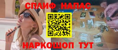 гидропоника Рязань