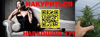 гидропоника Рязань