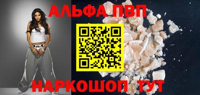 дмт Рыбинск