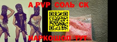 гидропоника Рязань