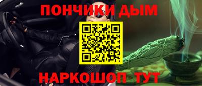 гидропоника Рязань