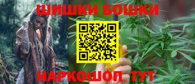 дмт Рыбинск