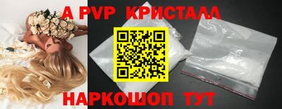 гидропоника Рязань