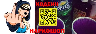 гашишное масло Рузаевка