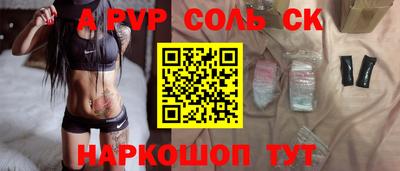 гидропоника Рязань