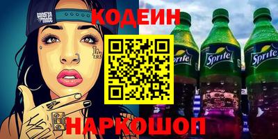 гидропоника Рязань