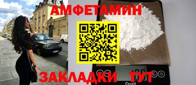 дмт Рыбинск