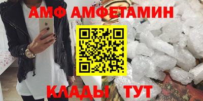 дмт Рыбинск