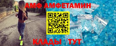 гашишное масло Рузаевка