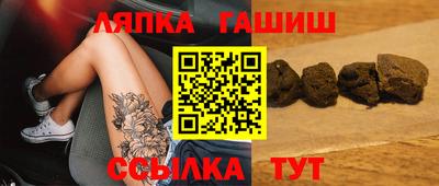 гидропоника Рязань