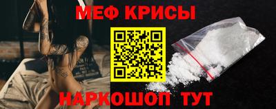 гашишное масло Рузаевка