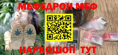 гидропоника Рязань