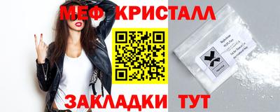 гидропоника Рязань