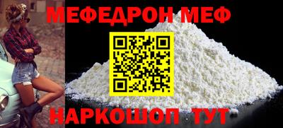 гашишное масло Рузаевка
