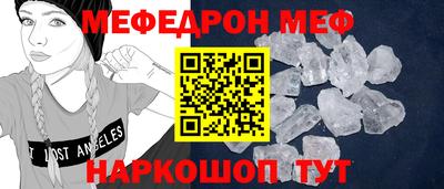 гашишное масло Рузаевка